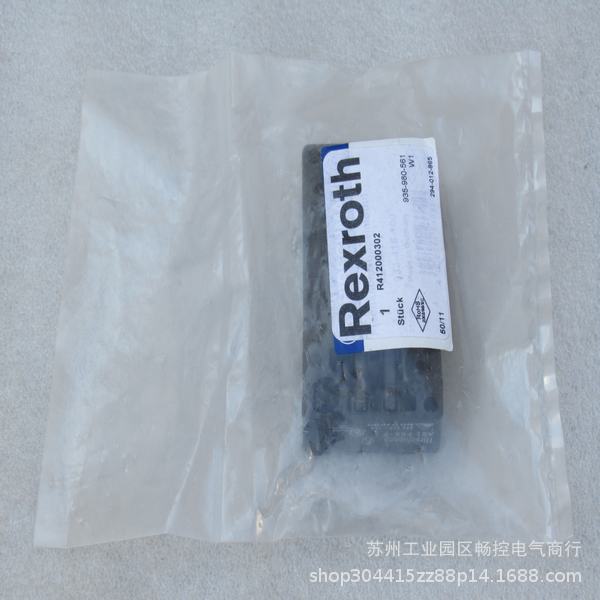 现货销售*全新Rexr0th底座 R412000302 现货