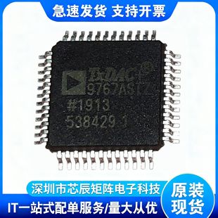 AD9767ASTZ�����Z�pͨ��14λ���ٔ�ģ�D�Q��оƬDAC��ʧ��BOM���