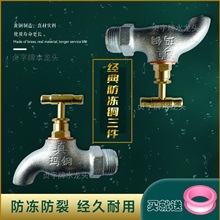 �Fˮ���^�欔䓷���ˮ���^��ʽ�������T�Fˮ���^4��,6���~ˮ���^