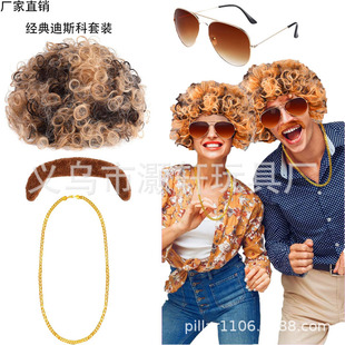 ���u70S80S����b�����b disco��˹���Ɍ��ٰl��Ӻ���̫��R���b