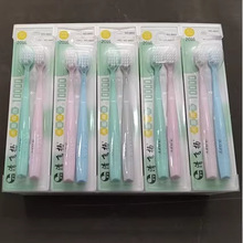 ���w�P�p֧��ˢ��H��ˢܛë��֧�bһ��300��6602��ˢ����r��