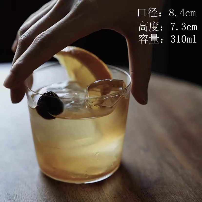 얇은 둥근 바닥 컵【310ml】