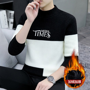 Home Autumn and Winter fleece-lined Thickened Diamond Mink One-piece Velvet Trendy Men's Letter Jacquard Sweater for Men