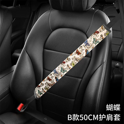 Cover Decoration for Truck, Seat belt shoulder pad - shoulder-butterfly-b-50cm