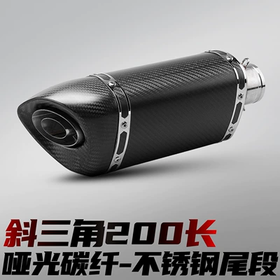 Motorcycle Modified Exhaust Pipe, Racing-Style Sound, Triangular Design, Scorpion Carbon Fiber Stainless Steel Tail Section, 51mm Universal (Motorcycle exhaust pipe) - inclined-triangle-tail-section-matte-carbon-fiber-200-long