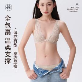 女士三角裤;无痕文胸;无钢圈文胸