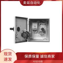 �_���f�� AB ���]ʽ������ 109-C09AA-A2A-3-4R-901 �ڒ�ʽ