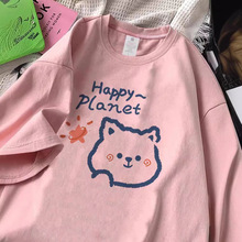 2024年夏季韩版宽松百搭减龄上衣ins童趣可爱粉色卡通印花打底衫