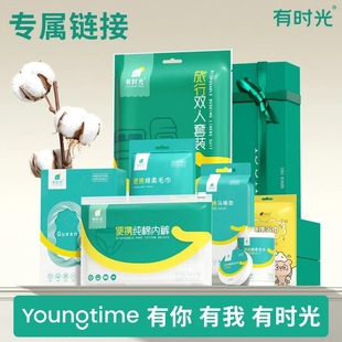 �Еr��һ������Ʒ    HTG