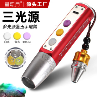 ���x��ʯ�b�����Ͳ ����3��Դ�錚���z�y С�ڏ����Ϲ�365���