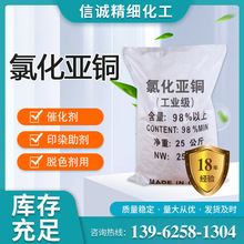 ����98%�Ȼ����~���I�� �����Ȼ����~�� �gӭ�xُ �����ԃ