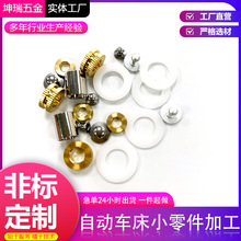 ����������cnc�Ԅ�܇������܇���ęC���P��S�~�X�Ͻ��������