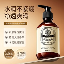 �϶�Ħ���Թ��̓�͸��ԡ¶ ˮ���ۻ������͸ˬ����ԡ¶���l