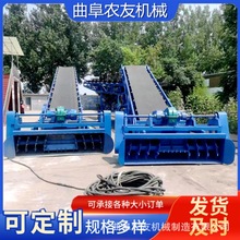 ʯӢɰú�Z�����ԄӰ����b܇�C �b�����߰����C����ȡ�϶��ϙC