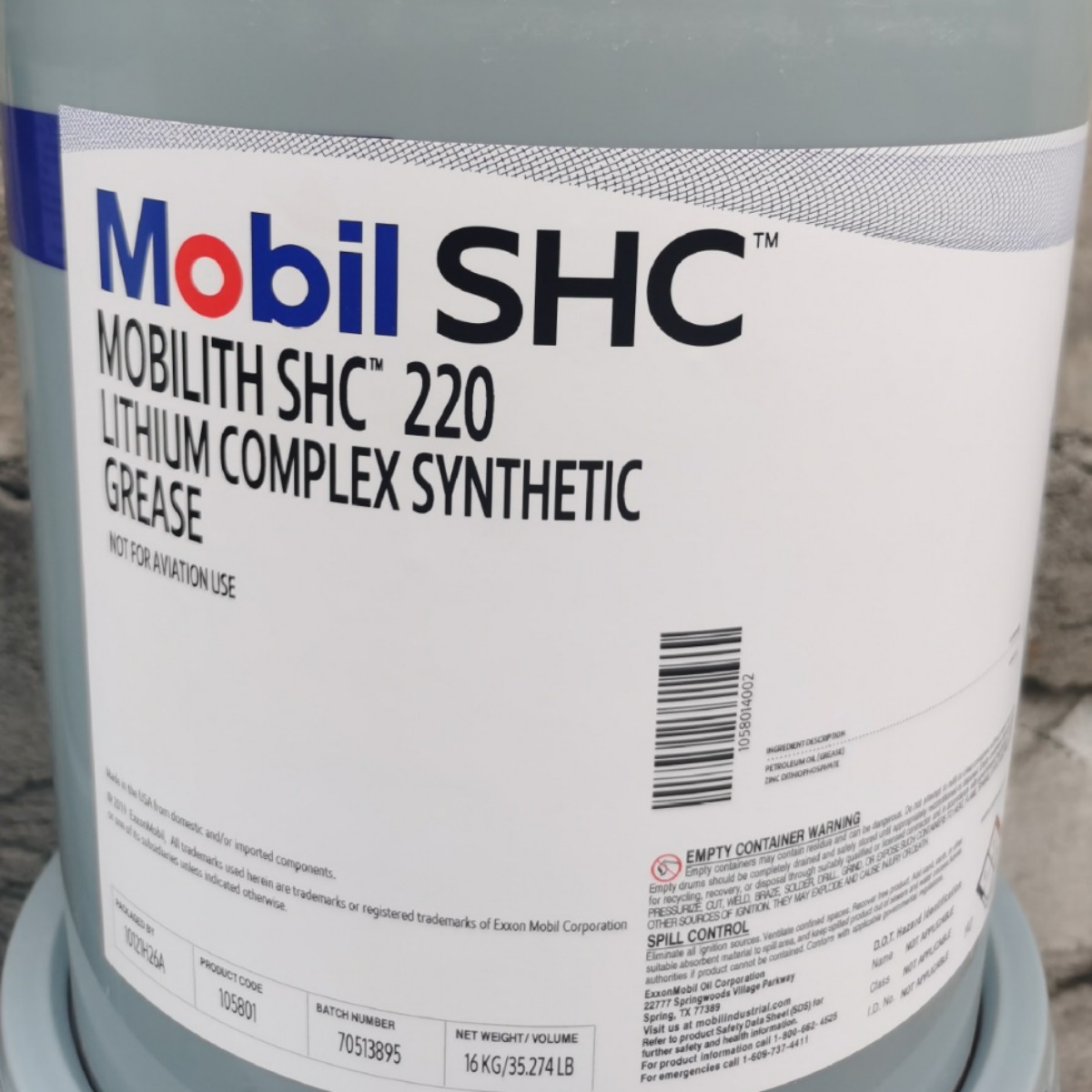 Mobi gear SHC XMP150/220/320/460美孚风电合成齿轮油18.9/ 208L