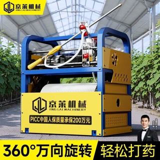 全自动电动打药机农用农药喷雾器感应遥控高压打药泵工厂直销