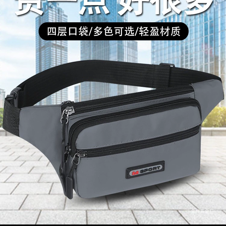 Поясная сумка для мобильного телефона для мужчин, работающих на строительных площадках, многофункциональная поясная сумка для инструментов большой вместимости, водонепроницаемая и износостойкая, сбор денег