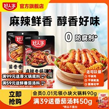 ���˼���������{���u����偵��ϼ����Ĵ���������u�{�ϰ�С���l