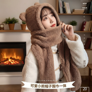 Versatile and Cute Autumn and Winter Warm Hat and Scarf Thickeneded Three-Piece Set with Cute Bear Ears One-Piece Hat