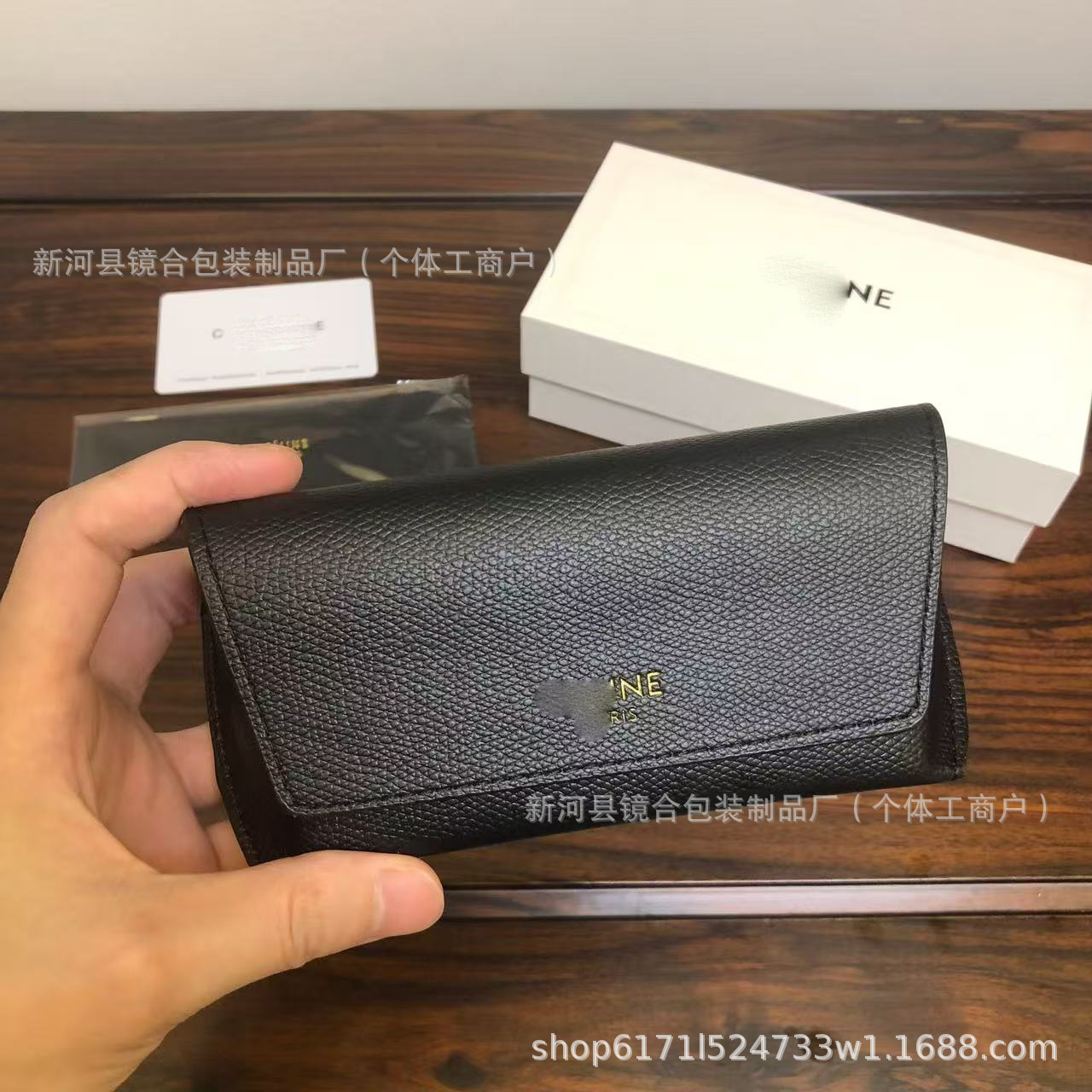 Spot al por mayor nueva caja de gafas de marca de alta gama de moda caja de gafas de sol de alta gama caja de embalaje completa