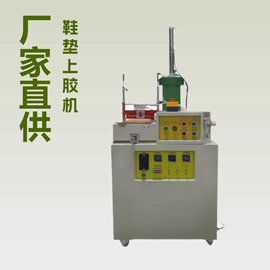 皮革加工;其他制鞋机械;鞋机配件