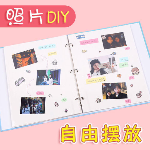 A4 photo album self-adhesive laminated commemorative album Couple's handmade diy adhesive large-capacity loose-leaf photo storage album