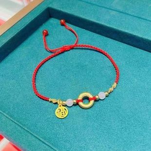 Gold Safety Buckle Small Fortune Bracelet Anklet with Transfer Beads, Woven Plain Ring Lace, Lucky Red Rope Anklet, Gift for Girlfriend