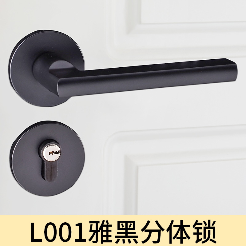 Split hogar negro cerradura de la puerta estilo europeo interior mudo manija puerta conjunto dormitorio madera maciza cerradura de la puerta Universal