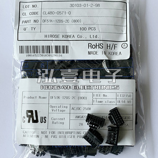HRS�B���� DF51K-12DS-2C(800) �z��12P 2.0mm ԭ�b�F؛ һ������