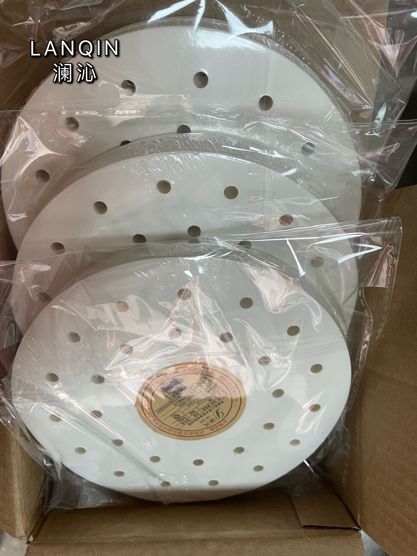 微信图片_20210520183945