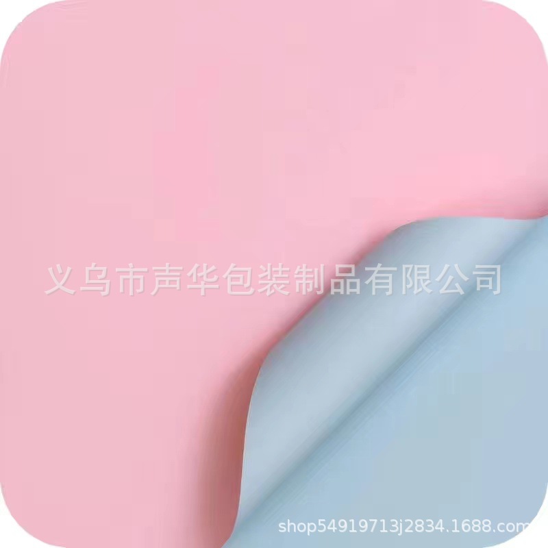 Inauguración de Dajihua Papel de envolver azul Papel dorado Florería Ramo de flores Papel floral Papel Ouya de dos colores de doble cara Impermeable