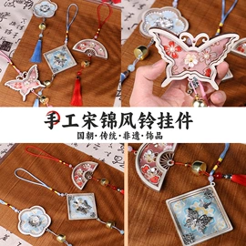 冰箱贴;圣诞装饰品;风铃