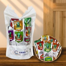 �����»��ϲ�ţ�����ʳ����_����ʳ�Ϊ�С���b��ʳ�خa����