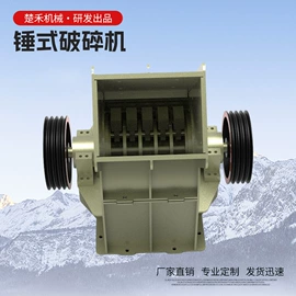 破碎机;筛分设备;其他粉碎设备