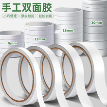 �p���z��ճ͸���޼��z���ֹ�diy�p���z���o���k���ľ��z�����l