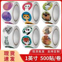 �¿���b�~�漈�����z�N���ɐۃ�ͯ�������N���x��̎�����˺�
