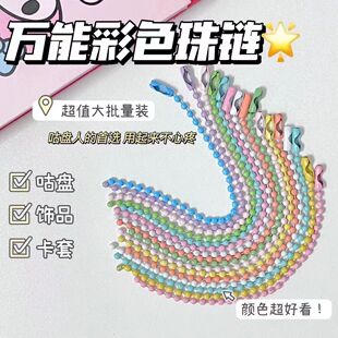 10�R����耳׿�Ȧ�h���P��������朗lƴ���������ƒ� DIY�ֹ����