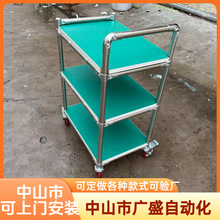 车间工厂防静电物料周转车手推车物料架带轮子双层拉货推车可定制