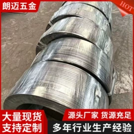 普线;冷轧板;冷轧卷