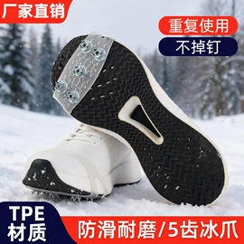 其他美妆工具;登山攀岩;其他手机配件