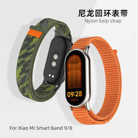 适用小米手环11表带编织尼龙回环式原装腕带miband8/10/9手环腕带