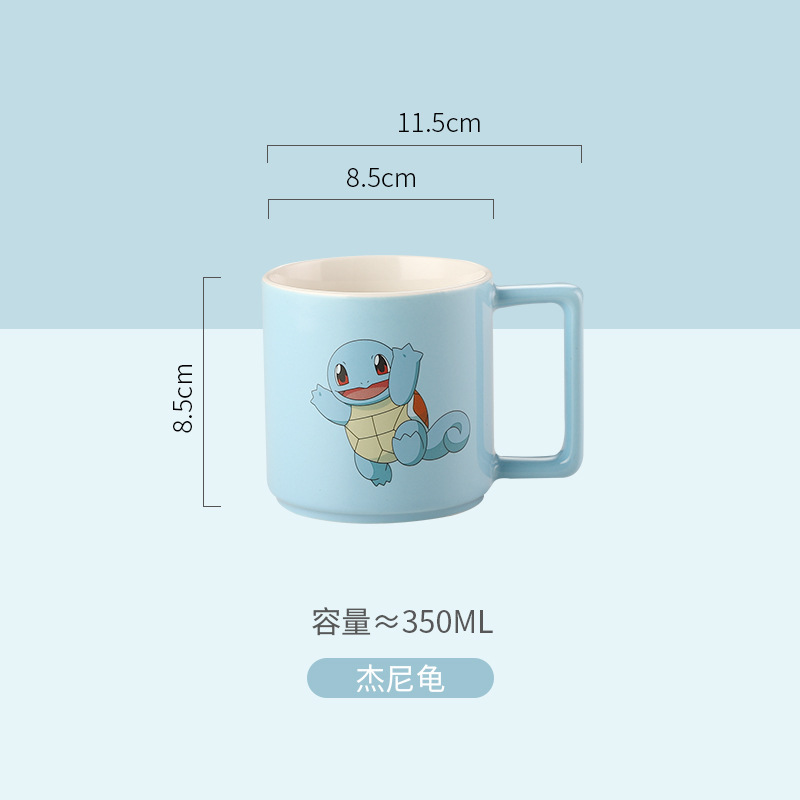 Taza de marca Pokémon, taza de agua creativa de dibujos animados Pikachu, taza de agua creativa de cerámica encantadora para niños