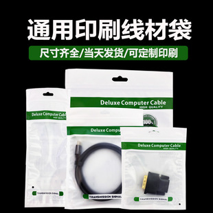 �Ӻ�ĥɰ�Gɫ���b��HDMI��X�������ϴ���ͨ���Է��ӡˢ��ڴ�