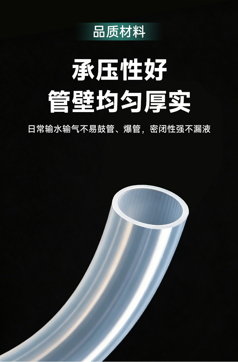 详情_08.jpg