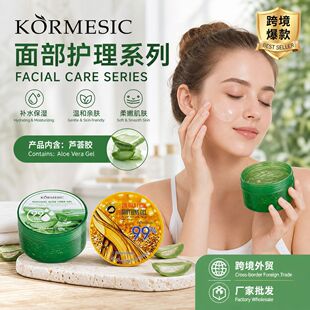 ȫӢ��KORMESIC�J�C�zAloe Vera Gel�aˮ��˪�羳���Q�S�����l