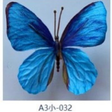 模擬 3D 蝶の花模擬造花 DIY 蝶のカラフルな人気の蝶の装飾クリエイティブジュエリー工場卸売|undefined