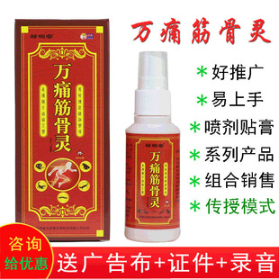 �fʹ����`�����Ͱl�Ὥ������ș�N�ؔ�չ���N�YƷ�����[ֹʹ����