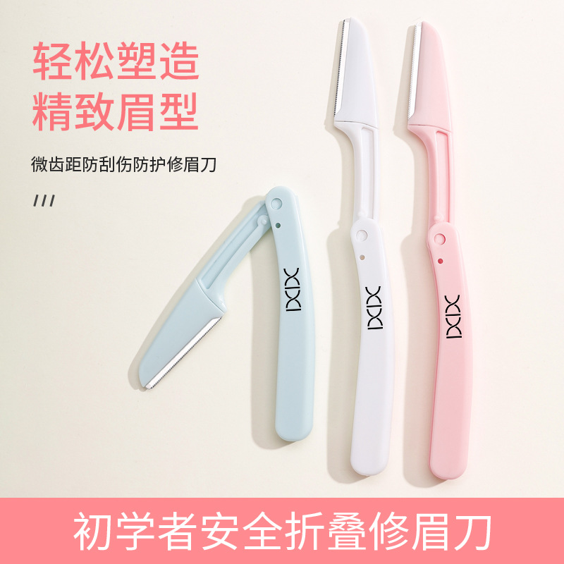 Xixi Portable Folding Eyebrow Knife Small Portable Stainless Steel Eyebrow Knife Student Affordable Beginners Easy to Start