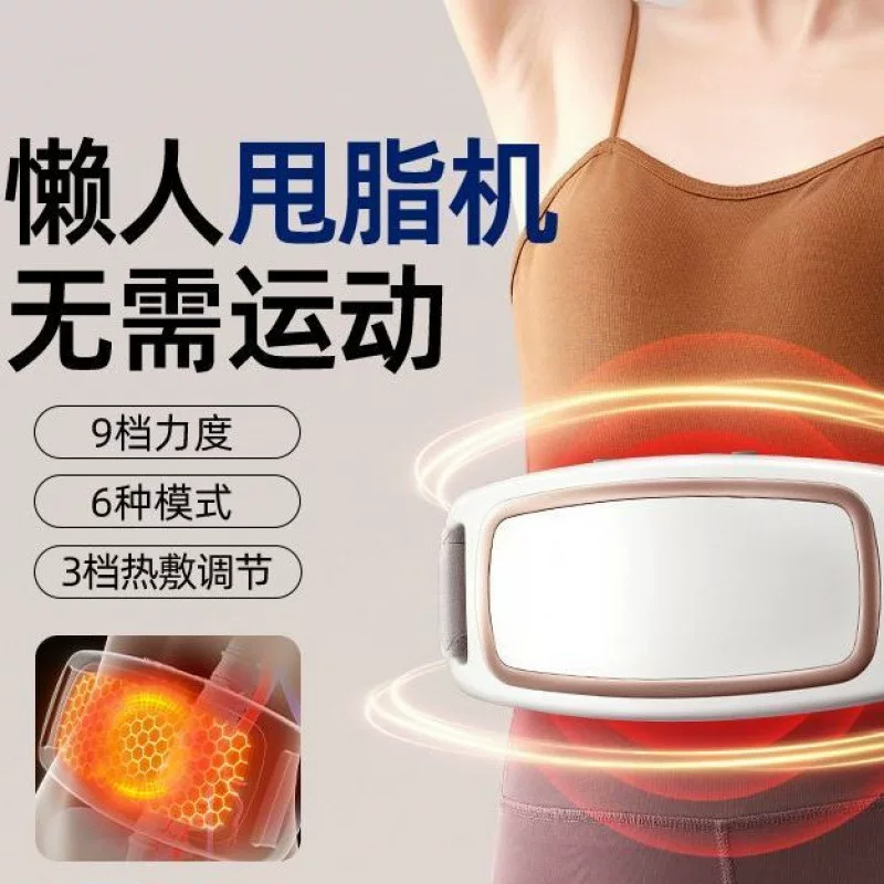Massager, belt with muscles fat removal