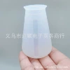 Triangular measuring cup bottle (natural color translucent)